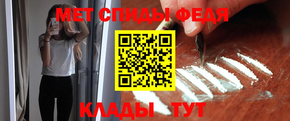 Amphetamine  Вход с VPN  АМФЕТАМИН  АМФЕТАМИН 98%  Карпинск 