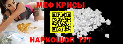 сатива Конаково