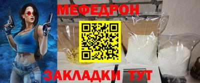 сатива Конаково