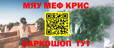 сатива Конаково