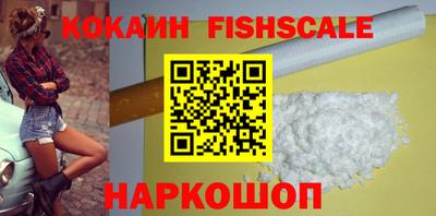 сатива Конаково