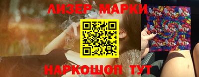 мяу мяу мука Комсомольск-на-Амуре