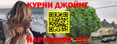 мяу мяу мука Комсомольск-на-Амуре