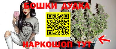 соль курить ск Коммунар