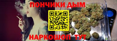 мяу мяу мука Комсомольск-на-Амуре