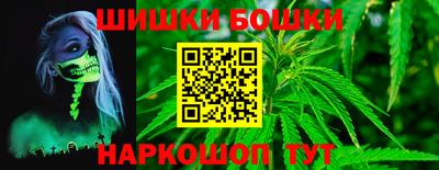 мяу мяу мука Комсомольск-на-Амуре