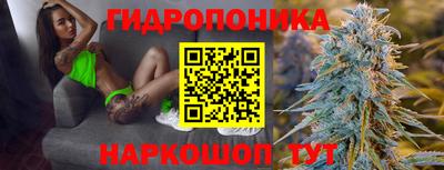 соль курить ск Коммунар