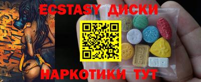 сатива Конаково