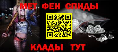 соль курить ск Коммунар