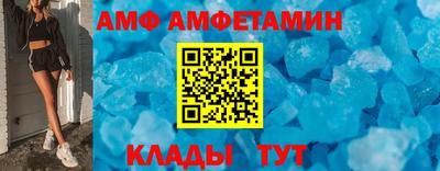 соль курить ск Коммунар