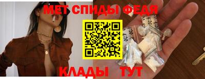 соль курить ск Коммунар