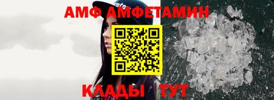 соль курить ск Коммунар