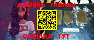 сатива Конаково