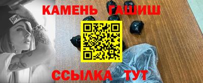 сатива Конаково