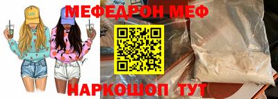 соль курить ск Коммунар