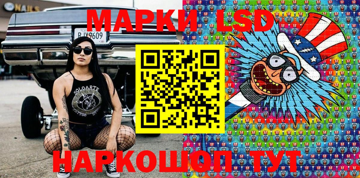 Карпинск  Марки N-bome 1,5мг  Вход с VPN  как найти закладки  Марки N-bome 1,5мг 